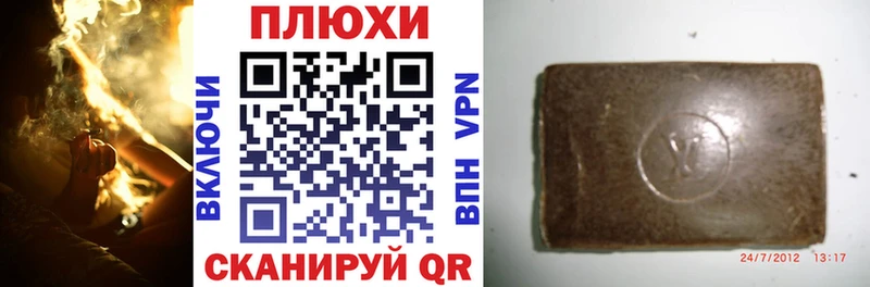 Наркошоп купить Галлюциногенные грибы  А ПВП  АМФ  Конопля  МЕФ  ГАШ  Ростов