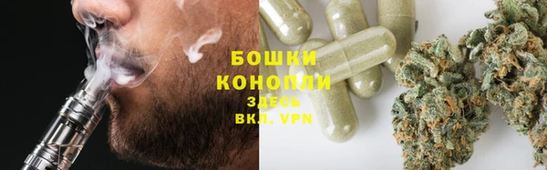 MDMA Покров