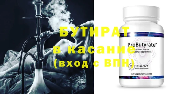 ГАЛЛЮЦИНОГЕННЫЕ ГРИБЫ Покачи