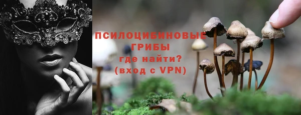 MDMA Покров