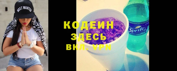 MDMA Покров