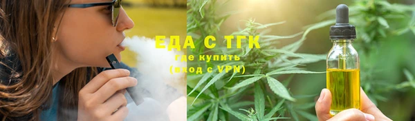 MDMA Покров