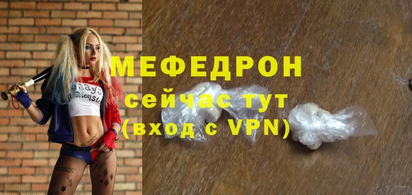 ГАЛЛЮЦИНОГЕННЫЕ ГРИБЫ Покачи