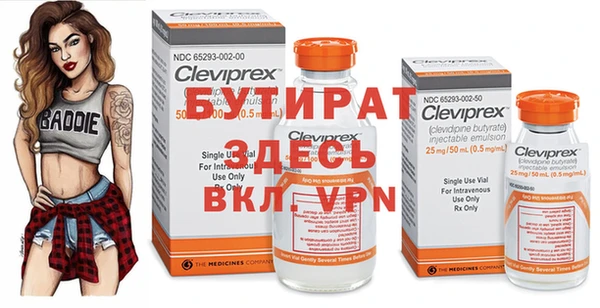 MDMA Покров