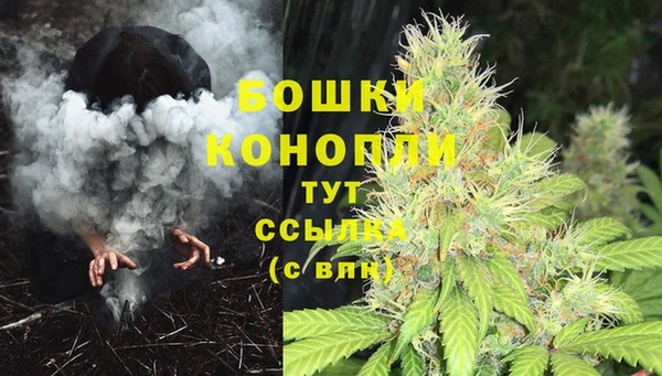 MDMA Покров