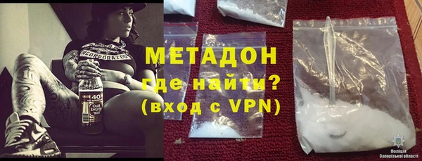ГАЛЛЮЦИНОГЕННЫЕ ГРИБЫ Покачи