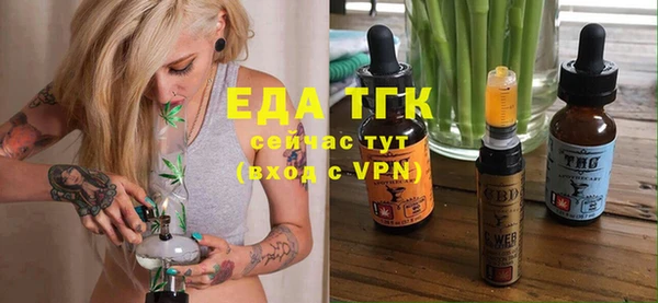 MDMA Покров