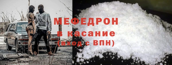 ГАЛЛЮЦИНОГЕННЫЕ ГРИБЫ Покачи