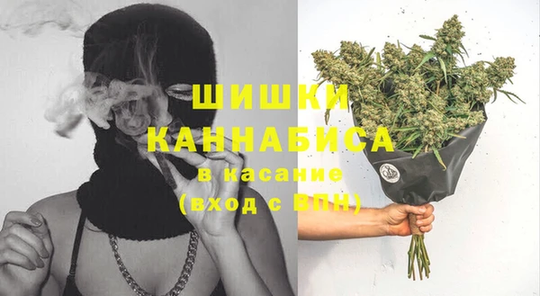 MDMA Покров
