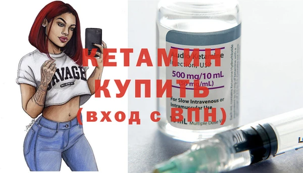 ГАЛЛЮЦИНОГЕННЫЕ ГРИБЫ Покачи