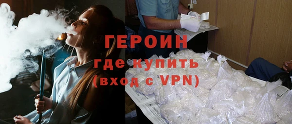 MDMA Покров