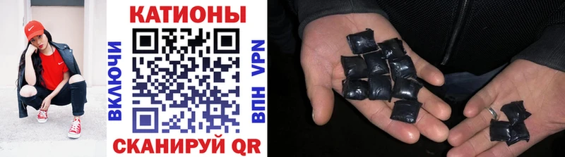 Купить  Ростов  МЯУ-МЯУ VHQ 
